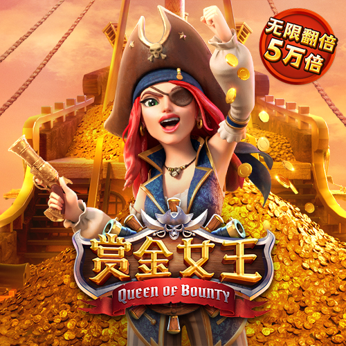 乐冠体育app下载官网