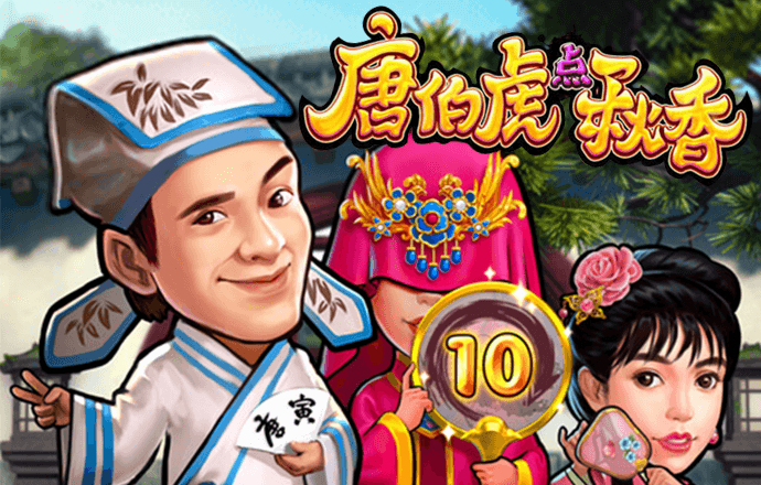 宝博体育官网APP下载