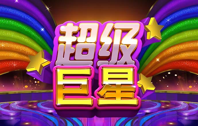 华体会体育hth首页