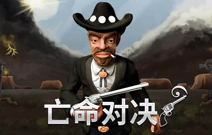 kai云体育app官方下载入口