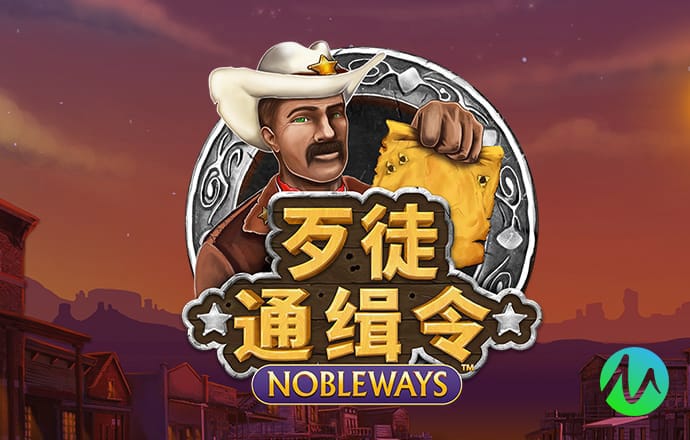 168开奖软件