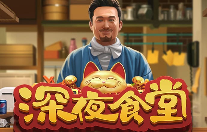 米乐·m6